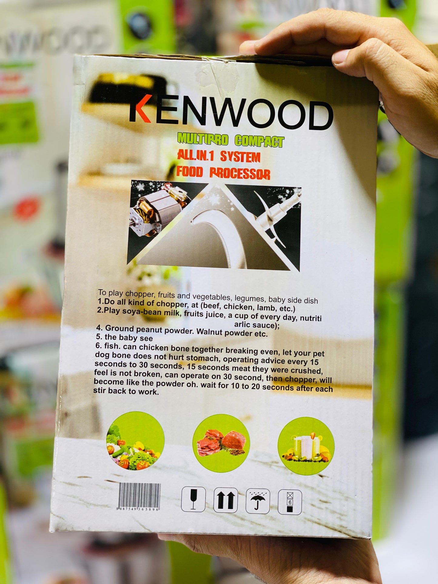 Kenwood 4 in 1 3 litre Chopper | Lassi Maker | Egg separater