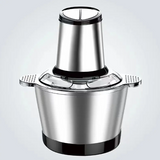 Silver Crest HomeFast Meat Grinders Electric Food Processor, Multipurpose Smart Kitchen Food Chopper Vegetable Fruit Cutter Onion Slicer Dicer, Blender and Mincer