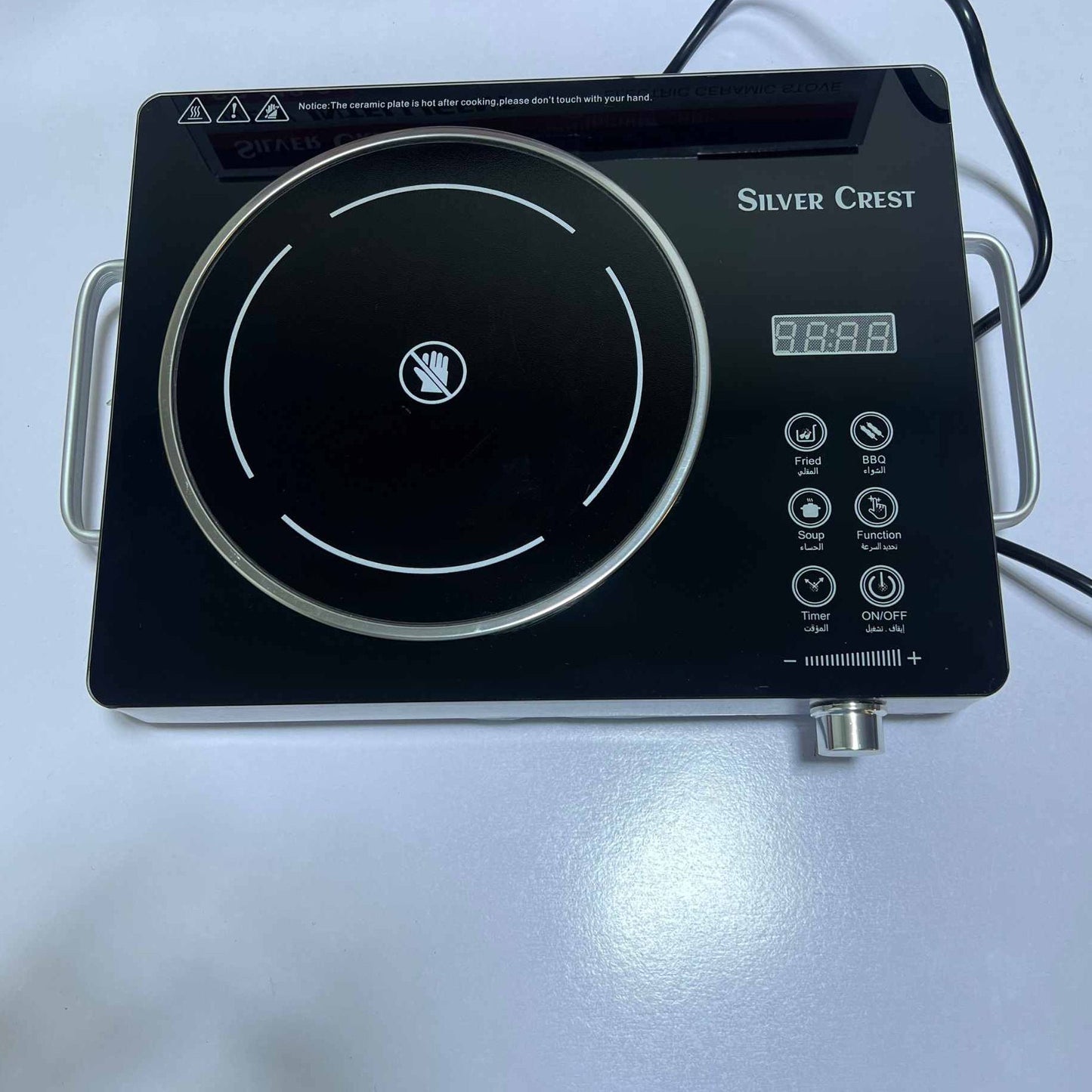 Silver Crest 3500W Ceramic Cooker | Ring Glass Design Electric Stove Cooktop