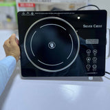 Silver Crest 3500W Ceramic Cooker | Ring Glass Design Electric Stove Cooktop