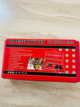 46 pcs Socket Wrench Set 1/4