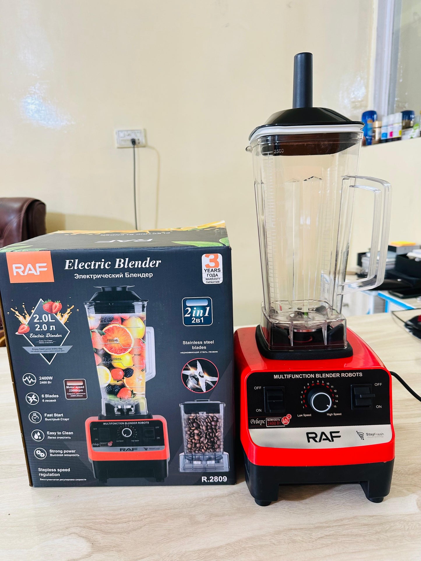 RAF 2 in 1 Juicer Blender 100% original with 3 years international warranty