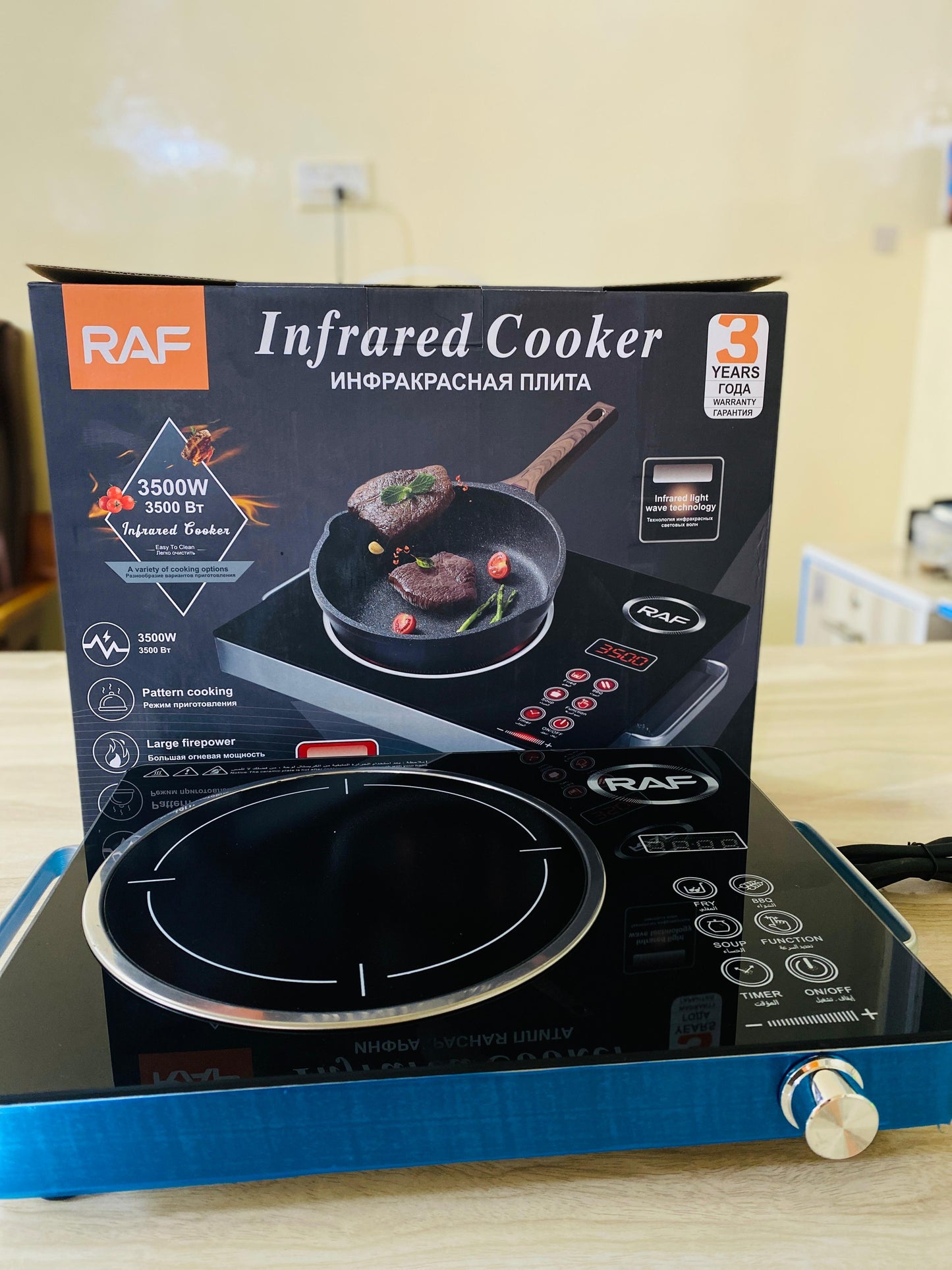 RAF 8019 Model Hot plate with 3 years international warranty