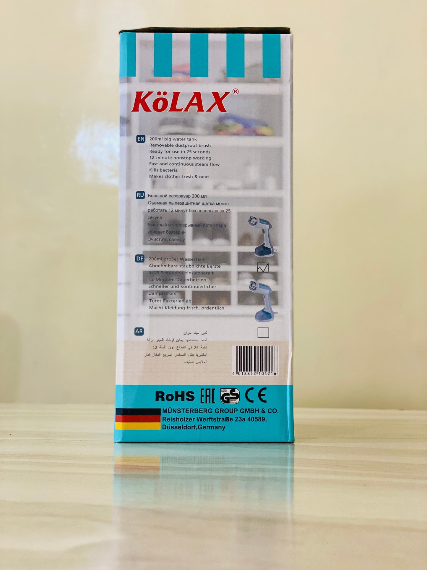 Imported Kolax Handheld Garment Steamer - 1500 Watt