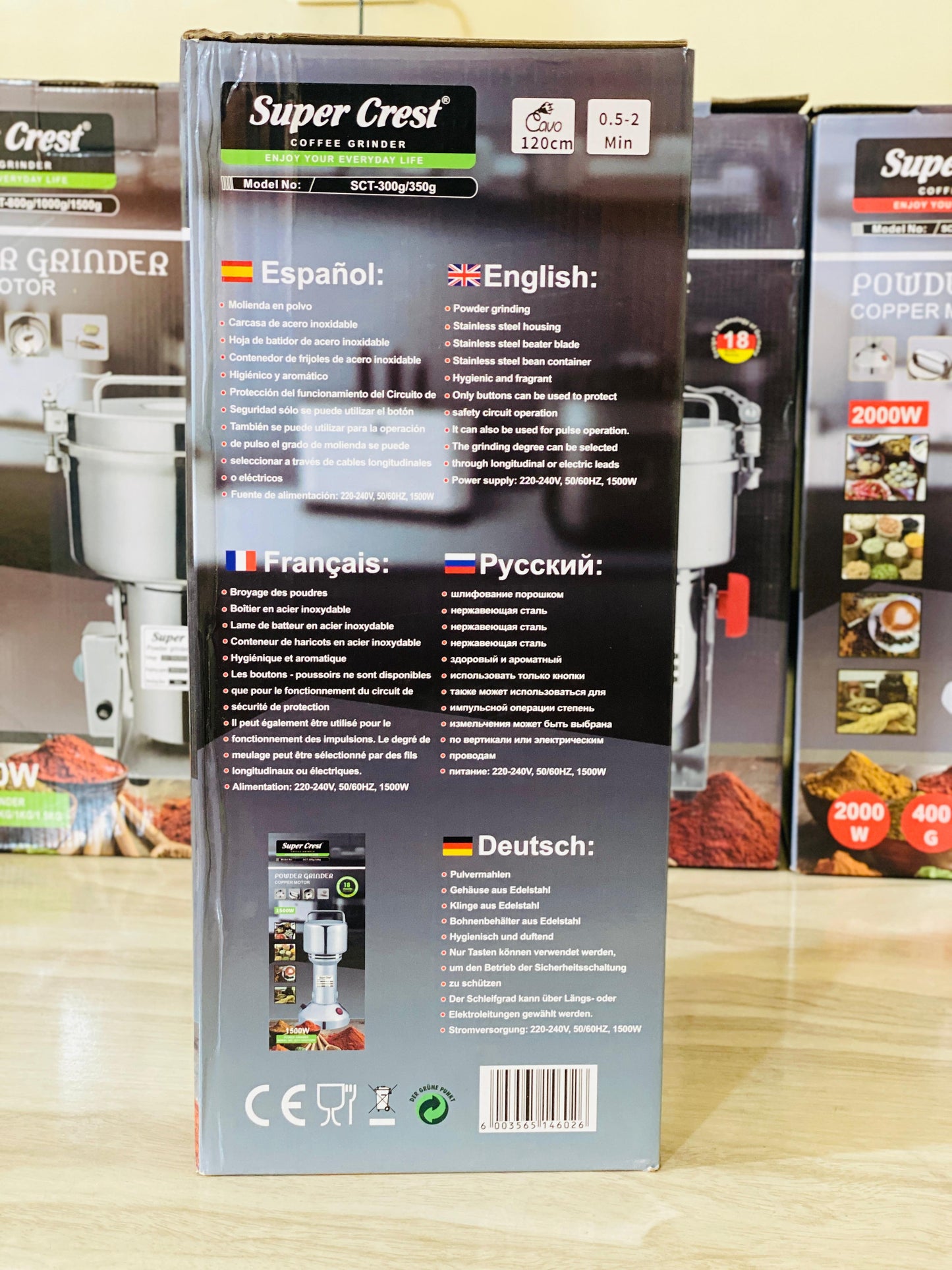 Super Crest 350g Powder Grinder | Atta Chakki 1500W
