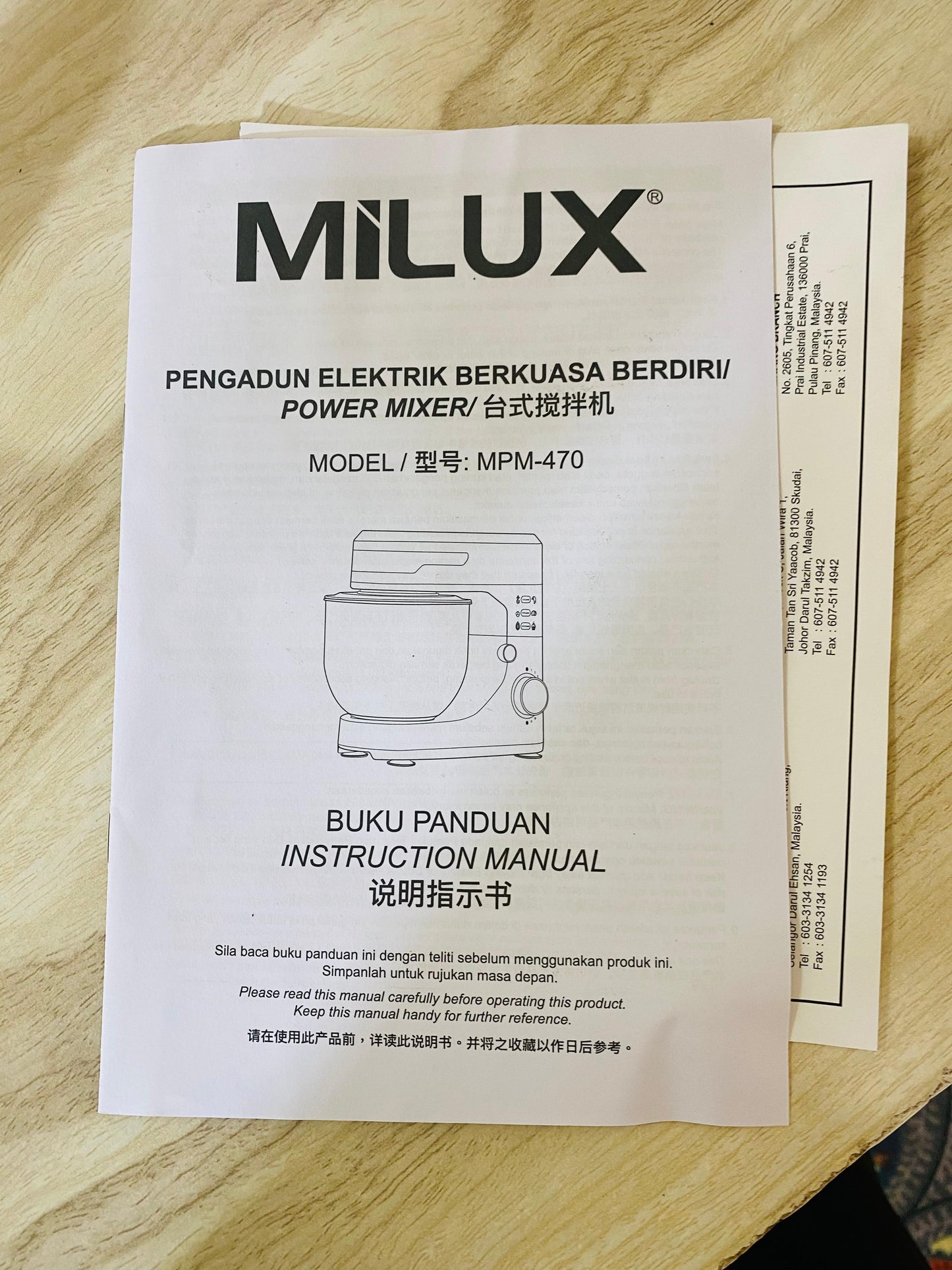 MILUX Dough Maker | Stand Mixer MPM-470