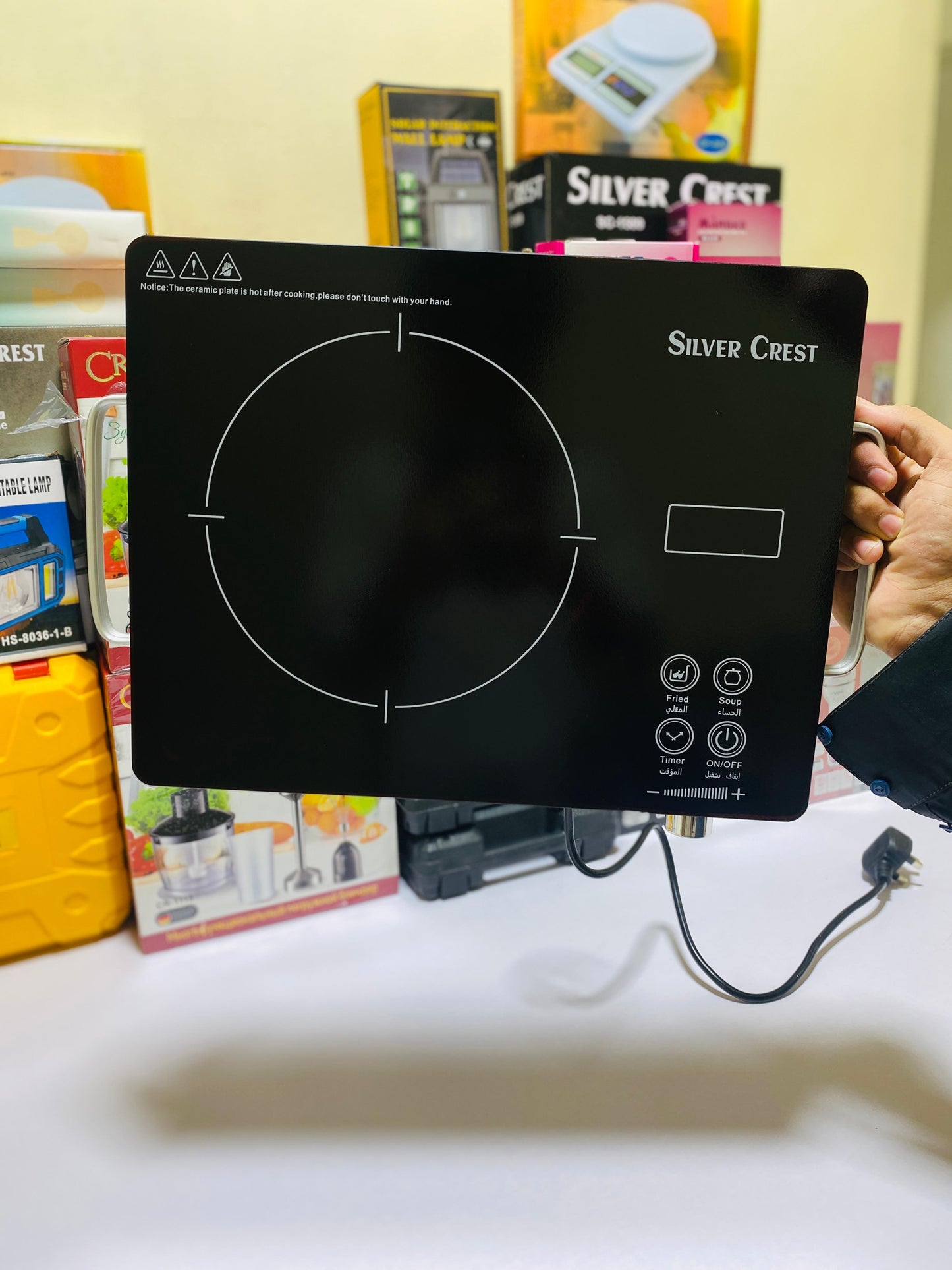 Silver Crest Hot plate Original - 1 year Warranty