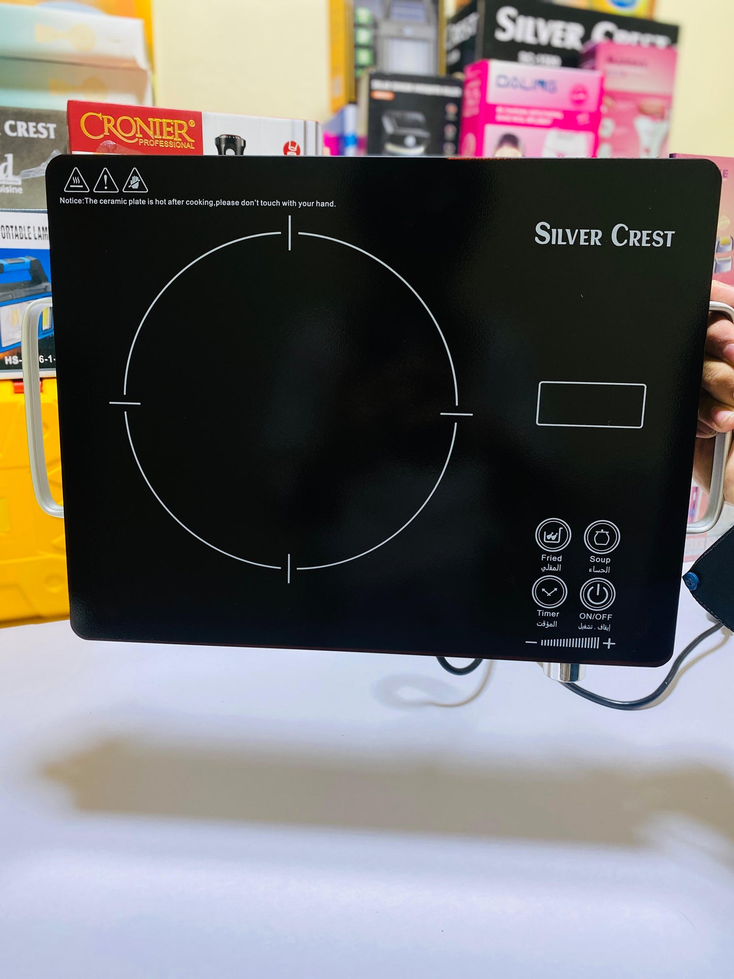 Silver Crest Hot plate Original - 1 year Warranty