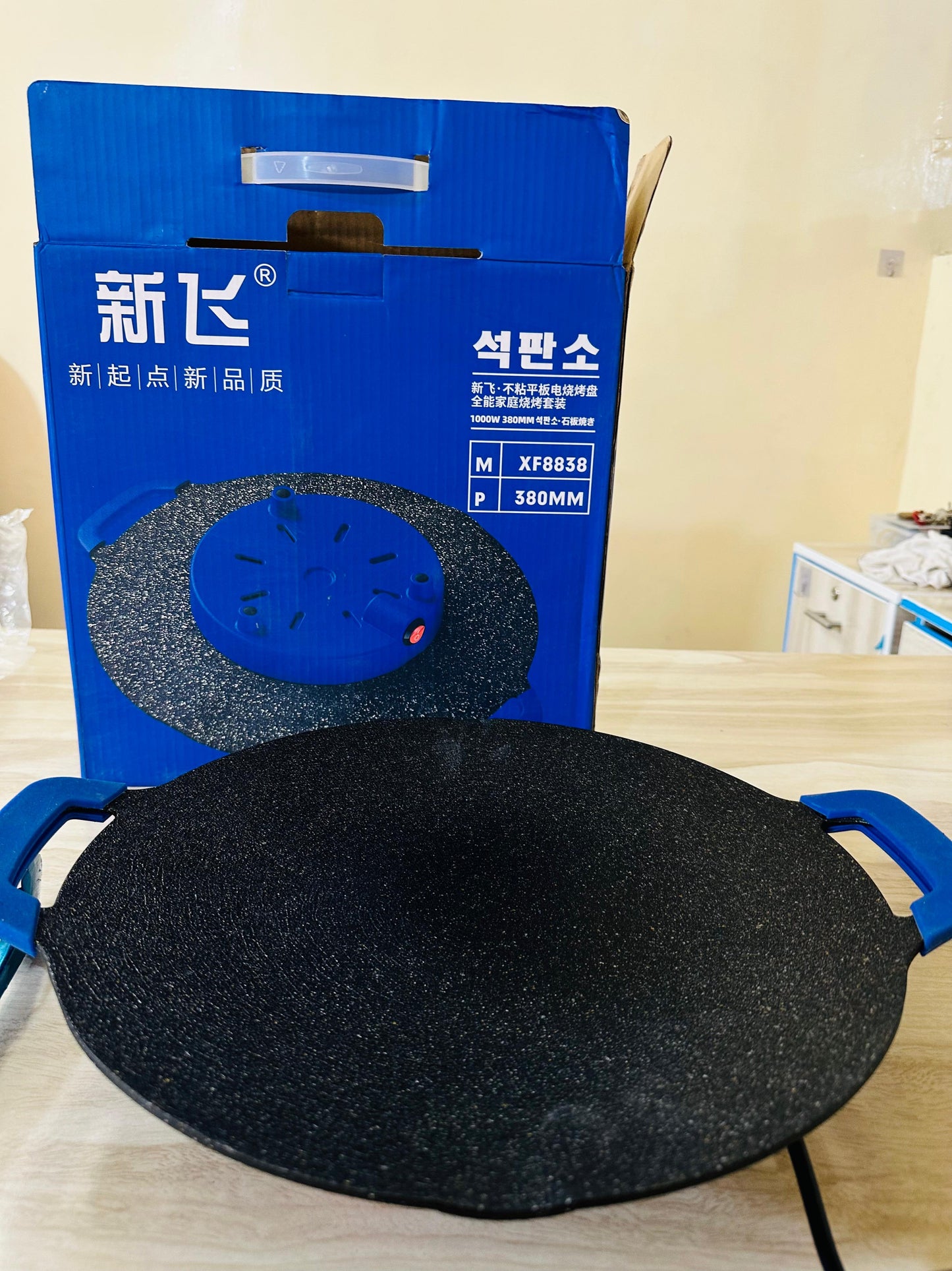 Electric Tawa 1000W Imported M-Xf88388