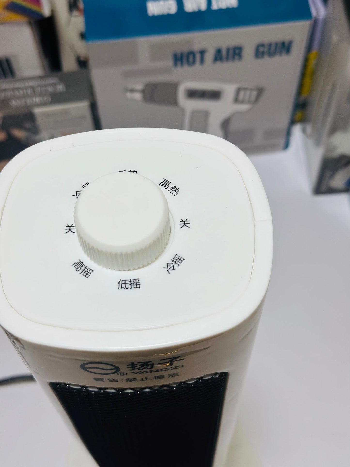 2 in 1 Digital Fan Heater | Cool Fan | Digital Display | 2 years warranty