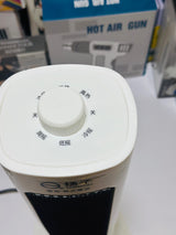 2 in 1 Digital Fan Heater | Cool Fan | Digital Display | 2 years warranty