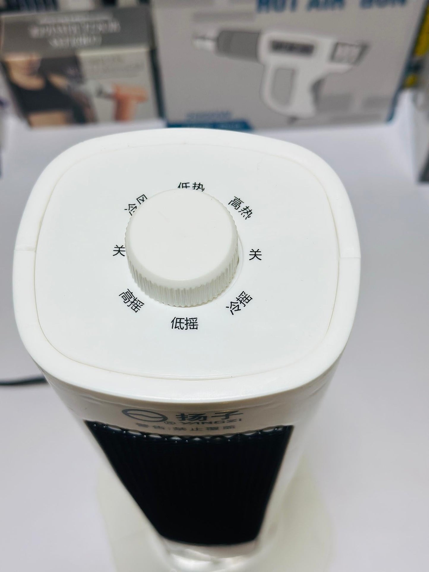 2 in 1 Digital Fan Heater | Cool Fan | Digital Display | 2 years warranty