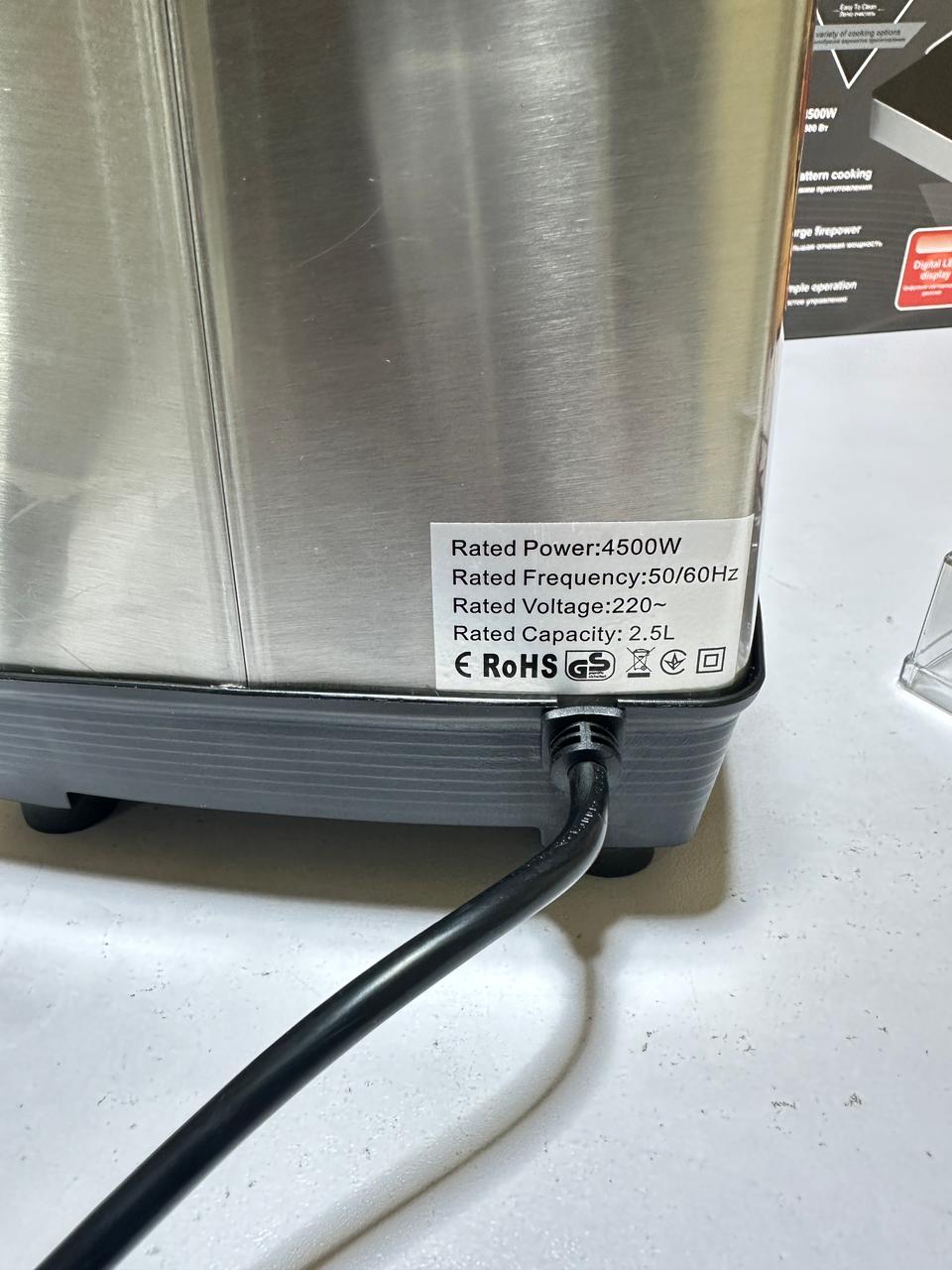 Kenwood 2 in 1 multifuctional commerecial blender  – 4500W | 2L jug