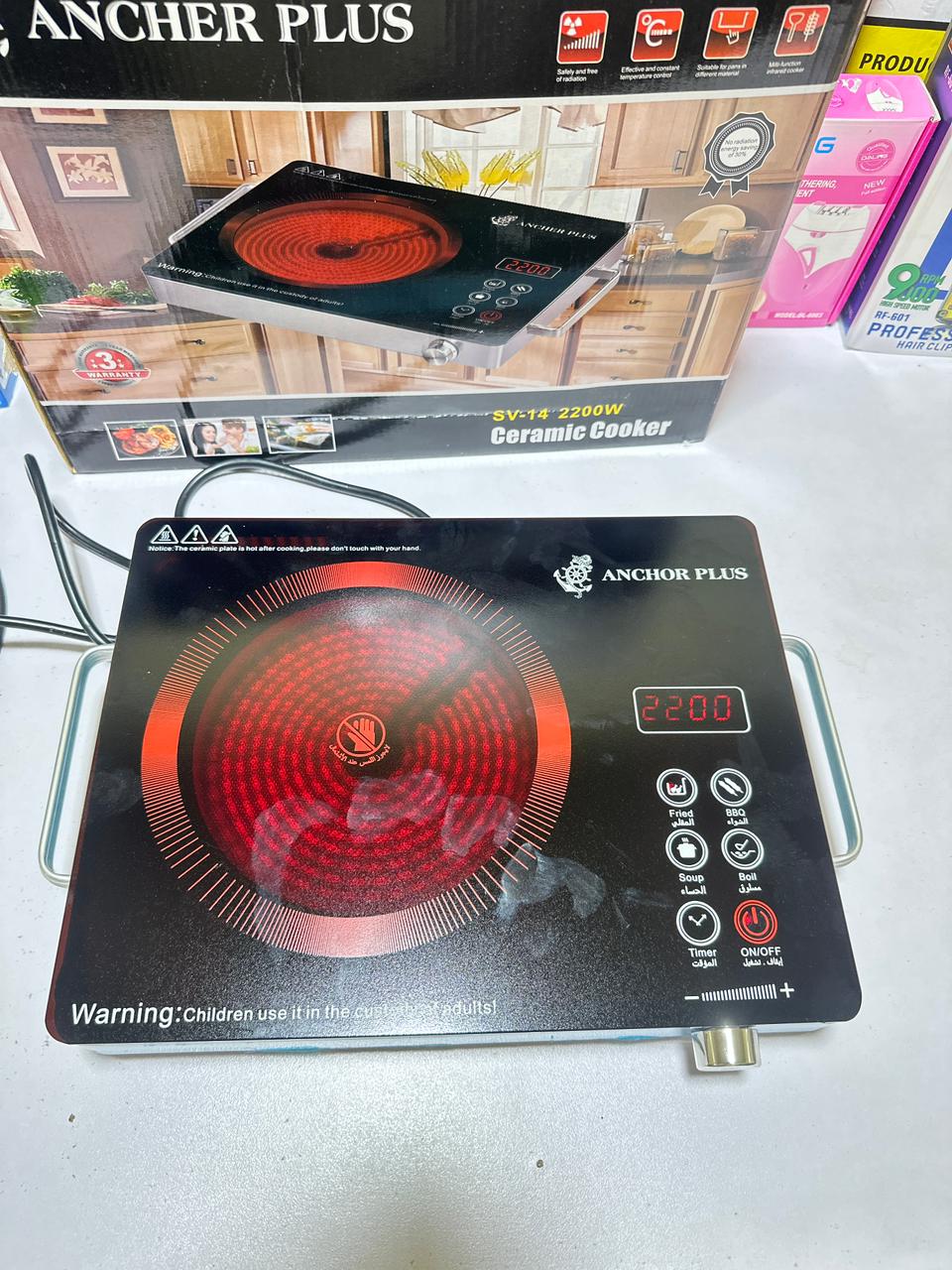 Germany Imported Ancher Plus 2200 Watts | Hotplate | infrared Cooker | Ceramic hotplate