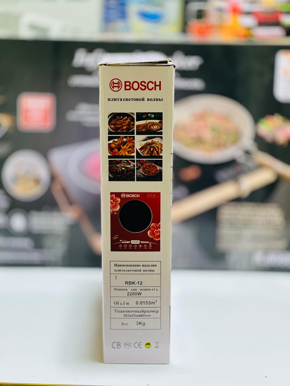 Bosch Infrared Cooker | 3500 Watts | Integrated Fuse | 3 Year International Warranty | 85% Energy Saving