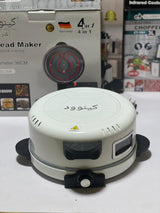 Kenwood Electric Arabian 36cm Bread Maker - Pizza Maker | Roti and Crepe Maker