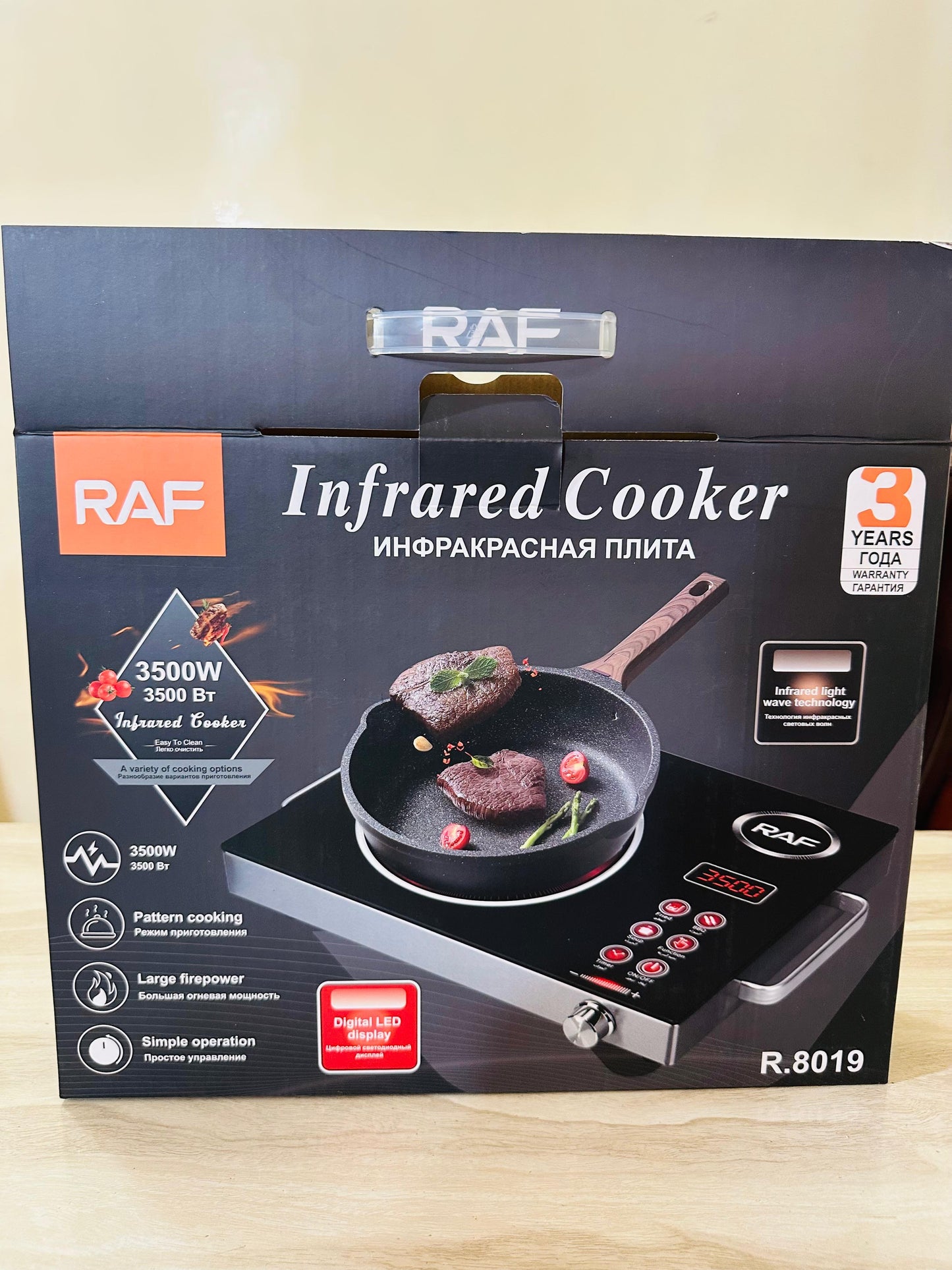 RAF 8019 Model Hot plate with 3 years international warranty